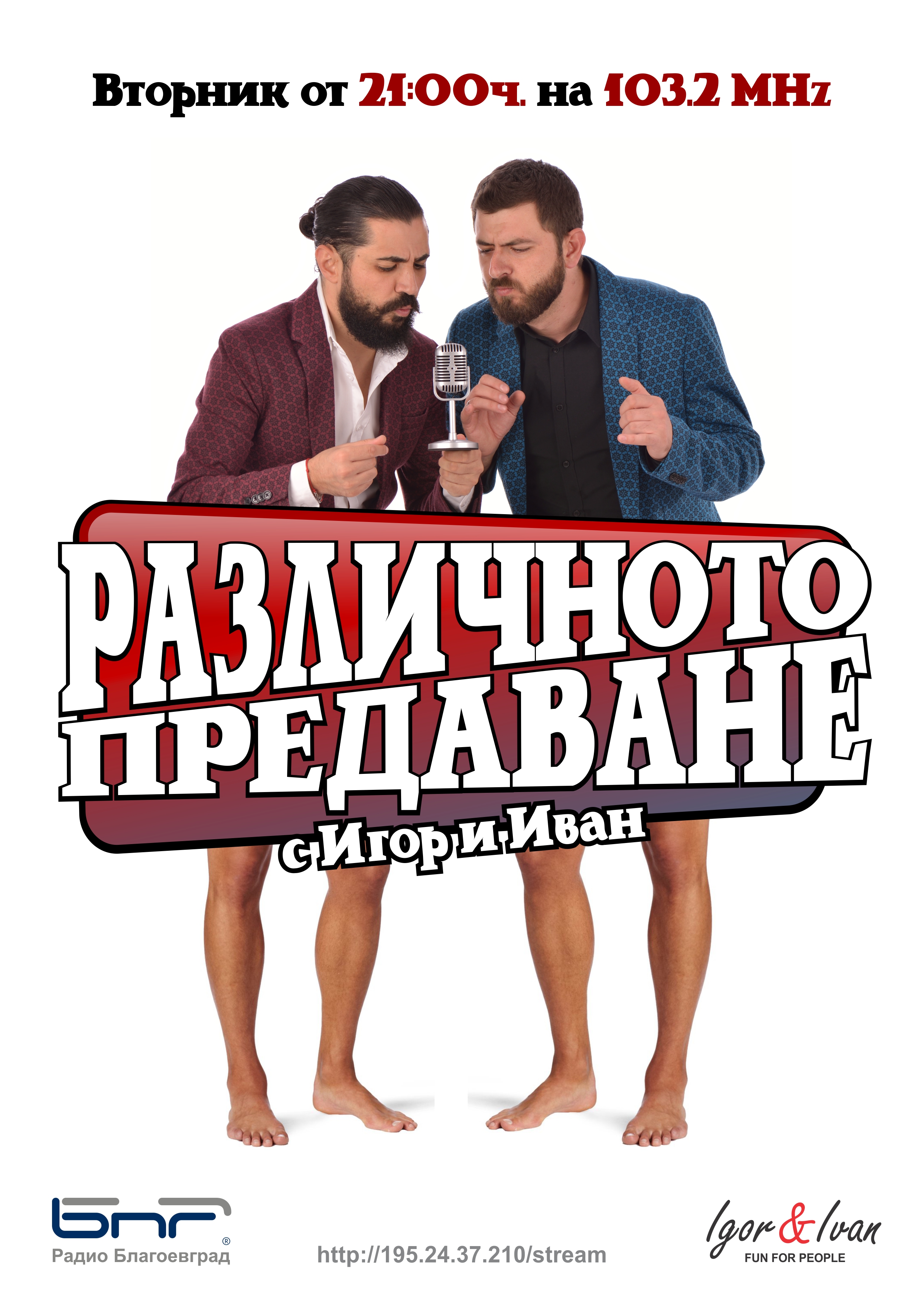 Igor Radio Poster2